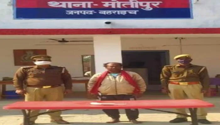 बहराइच: हिस्ट्रीशीटर तमंचा और कारतूस के साथ गिरफ्तार