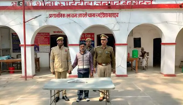 बहराइच: जिला बदर का उल्लंघन करने वाला अभियुक्त गिरफ्तार