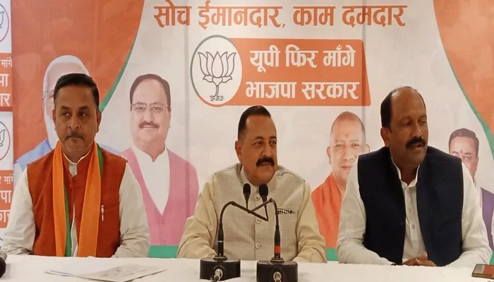 करहल से काशी तक हर तरफ दिख रही सिर्फ भाजपा ही भाजपा: जितेंद्र सिंह
