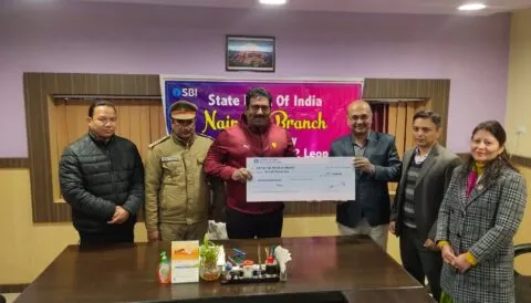 नैनीताल: मदद के लिए आगे आया एसबीआई, चिड़ियाघर के चार वन्यजीवों को किया अंगीकृत