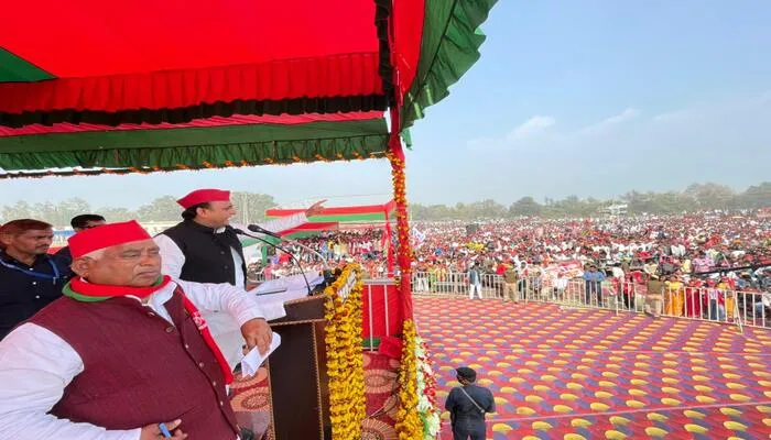 अयोध्या में अखिलेश का बड़ा ऐलान, कहा- सरकार बनते ही गरीबों को देंगे पांच साल तक मुफ्त राशन