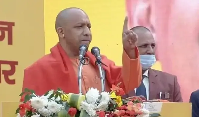 UP Election 2022: पीलीभीत में सीएम योगी ने सपा पर कसा तंज, कहा- सपा का हाथ आतंकियों के साथ