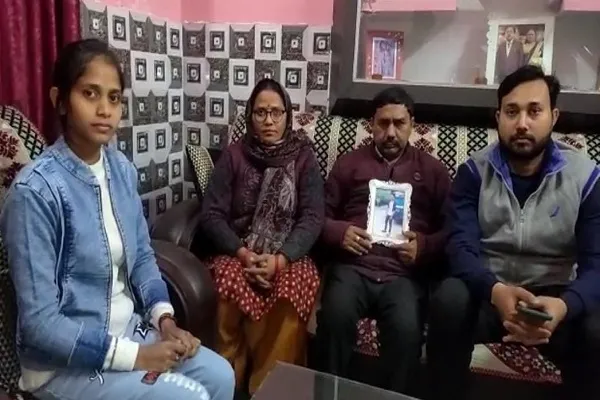 यूक्रेन में फंसी अमरोहा की बेटी, परिजन चिंतित