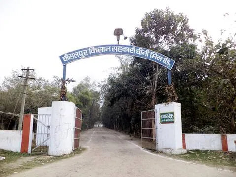 पीलीभीत: नो-केन में अभी तक 20 बार बंद हो चुकी चीनी मिल