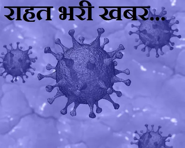 असम में 15 फरवरी से कोविड-19 संबंधी सभी पाबंदियां हटा ली जाएंगी