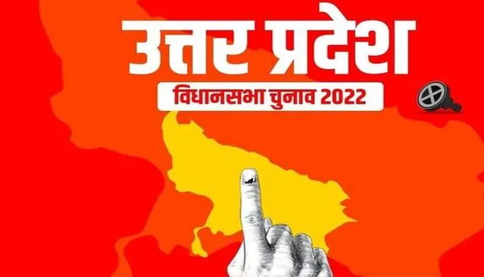 बरेली: 3804 बूथों पर तीसरी नजर का रहेगा पहरा
