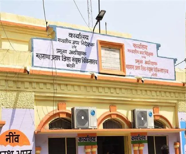 बरेली: स्थापना अनुभाग को जारी होगा नोटिस