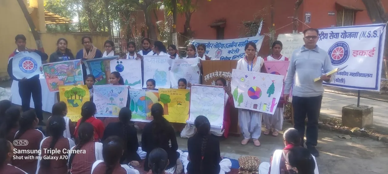 बरेली: शिविर में साइबर ठगों से बचने के तरीके बताए