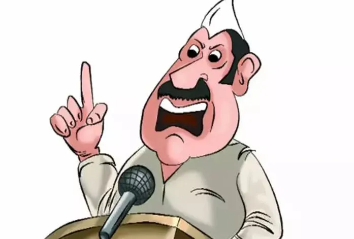 पीलीभीत: सपा से टिकट मांगा..भाजपा को लड़ाया..सुरक्षागार्ड ने मंच से गिराया