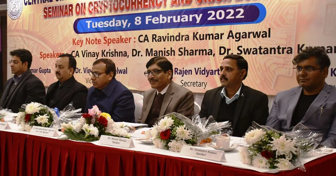 बरेली: क्रिप्टोकरेंसी ब्लाक चेन इसमें हेरफेर संभव नहीं