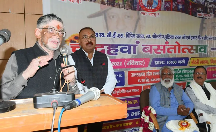 बरेली: सेना के अफसर व वरिष्ठ नागरिकों को सम्मानित किया