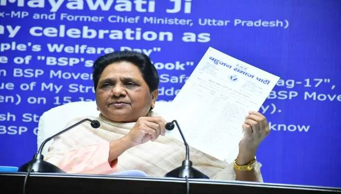 बरेली: बसपा में आधी आबादी के मुद्दों गायब, टिकट देने में भी कम दिलचस्पी