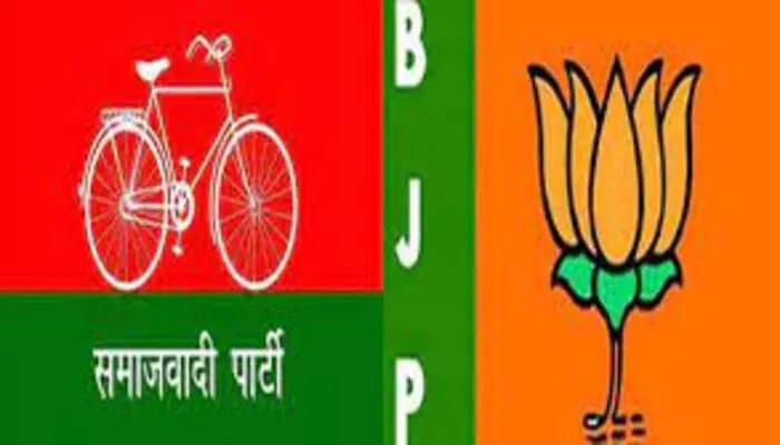 बरेली: भाजपा में शामिल हुए 400 लोग