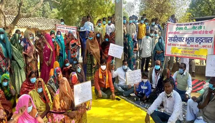 रायबरेली: जिला पंचायत सदस्य प्रतिनिधि के बच्चे के अपहरण का मामला, भूख हड़ताल पर बैठे परिजन