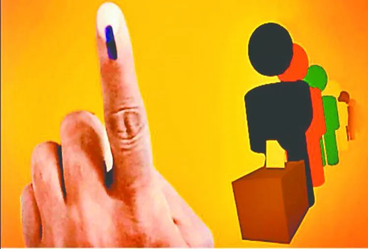 लखीमपुर-खीरी: प्रत्याशियों और समर्थकों को भृमित करते रहे मतदाता
