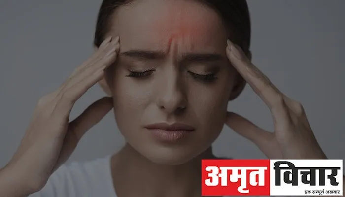 Health Tips: अगर आप भी बचना चाहते हैं माइग्रेन के दर्द से तो इन चीजों का करें सेवन, जानें इस बीमारी के लक्षण