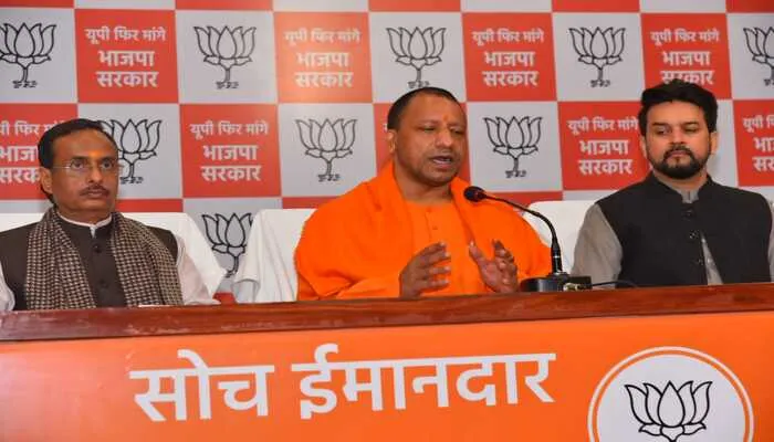 UP Election 2022:  सीएम योगी ने सरकार की गिनाईं उपलब्धियां, कहा- सभी वादे किए पूरे…