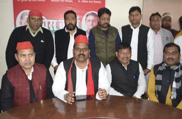 बरेली: भाजपा सरकार ने युवाओं को नौकरी के नाम पर दी लाठियां