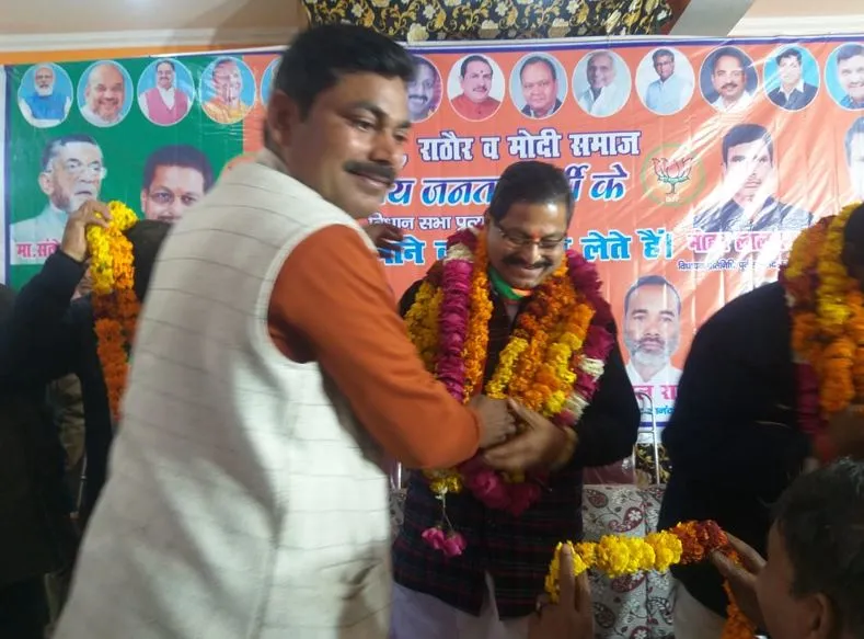 बरेली: रवींद्र सिंह राठौर को बरेली-रामपुर सीट से एमएलसी प्रत्याशी घोषित करने की मांग