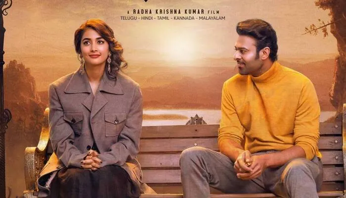 Jaan Hai Meri Song Out:  प्रभास स्टारर फिल्म ‘राधे श्याम’ का गाना ‘जान है मेरी’  हुआ रिलीज, गाने में दिखी क्यूट लव स्टोरी