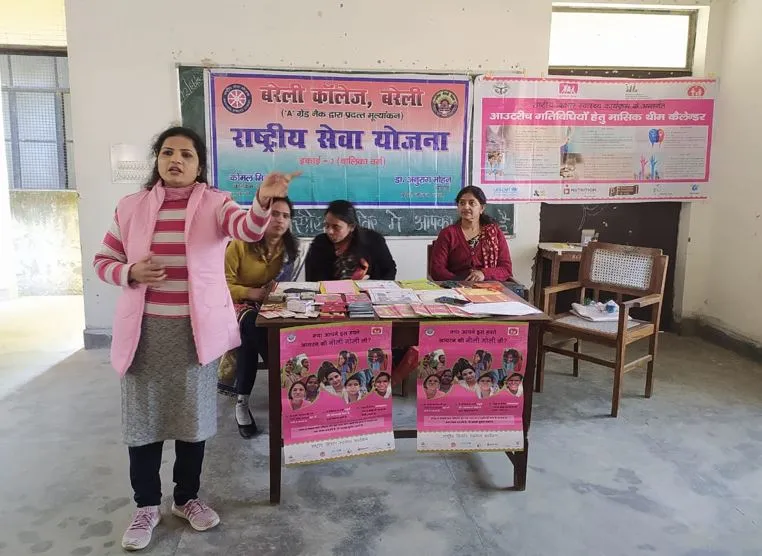 बरेली: किशोरावस्था में मानसिक एवं स्वास्थ्य समस्याओं पर आधारित शिविर का आयोजन