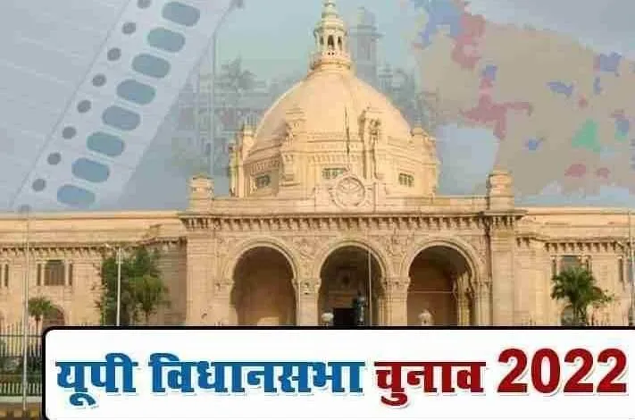 पीलीभीत: सुनगढ़ी थाने के इंस्पेक्टर भाजपा के कर रहे गुणगान, एक पोस्ट ने बढ़ा दी टेंशन