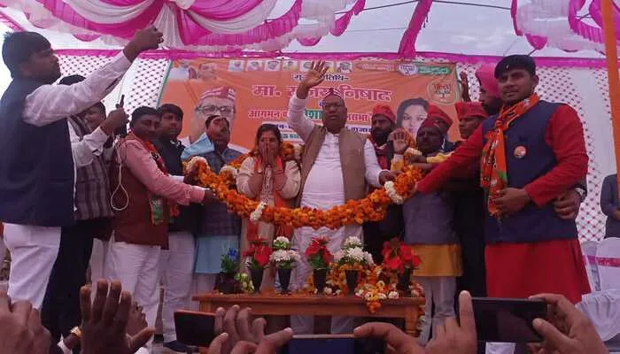 वोटकटवा पार्टी और प्रत्याशी से सतर्क रहकर भाजपा को मतदान कर जीत दिलाएं: संजय निषाद