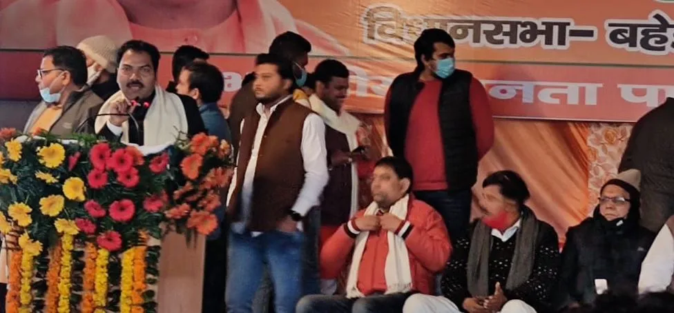 बरेली: सरकार बनाने में आगे रहा मौर्य समाज इस बार भी सक्रिय