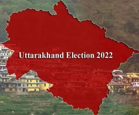 चुनाव नतीजे 2022: उत्तराखंड की राजनीति में चर्चित हैं ये पांच मिथक, कुछ टूटे कुछ कायम रहे