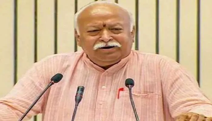 गोरखपुर: RSS प्रमुख मोहन भागवत ने ‘द कश्मीर फाइल्स’ फिल्म को लेकर कही बड़ी बात, कुटुंब को किया संबोधित