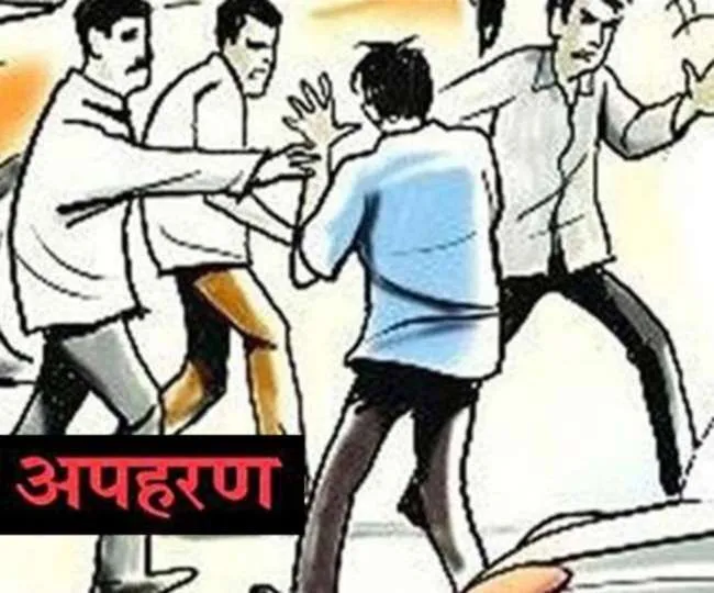 रुद्रपुर: किशोर के अपहरण की सूचना से खमची लबली, बदायूं से बरामद