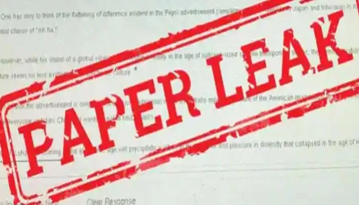 UP Board Paper Leak: 12वीं के अंग्रेजी का पेपर लीक होने के मामले में STF करेगी जांच, DIOS बलिया ब्रजेश मिश्रा निलंबित