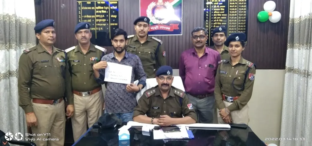  बरेली: आरपीएफ ने रेलवे कॉलोनी से चोर पकड़ा