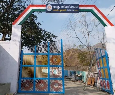 उत्तराखंड: प्रधानमंत्री मोदी के कार्यक्रम में एंकरिंग करेंगे नवोदय विद्यालय सुयालबाड़ी के छात्र देवांग