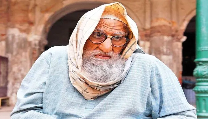 शुजीत सरकार की फिल्म में स्पेशल लुक में नजर आएं अमिताभ बच्चन, सोशल मीडिया पर डाला पोस्ट