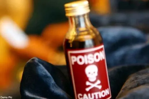 उत्तराखंड: 11 माह की बच्ची की जहर देकर हत्या, मां ने भी खाया जहर