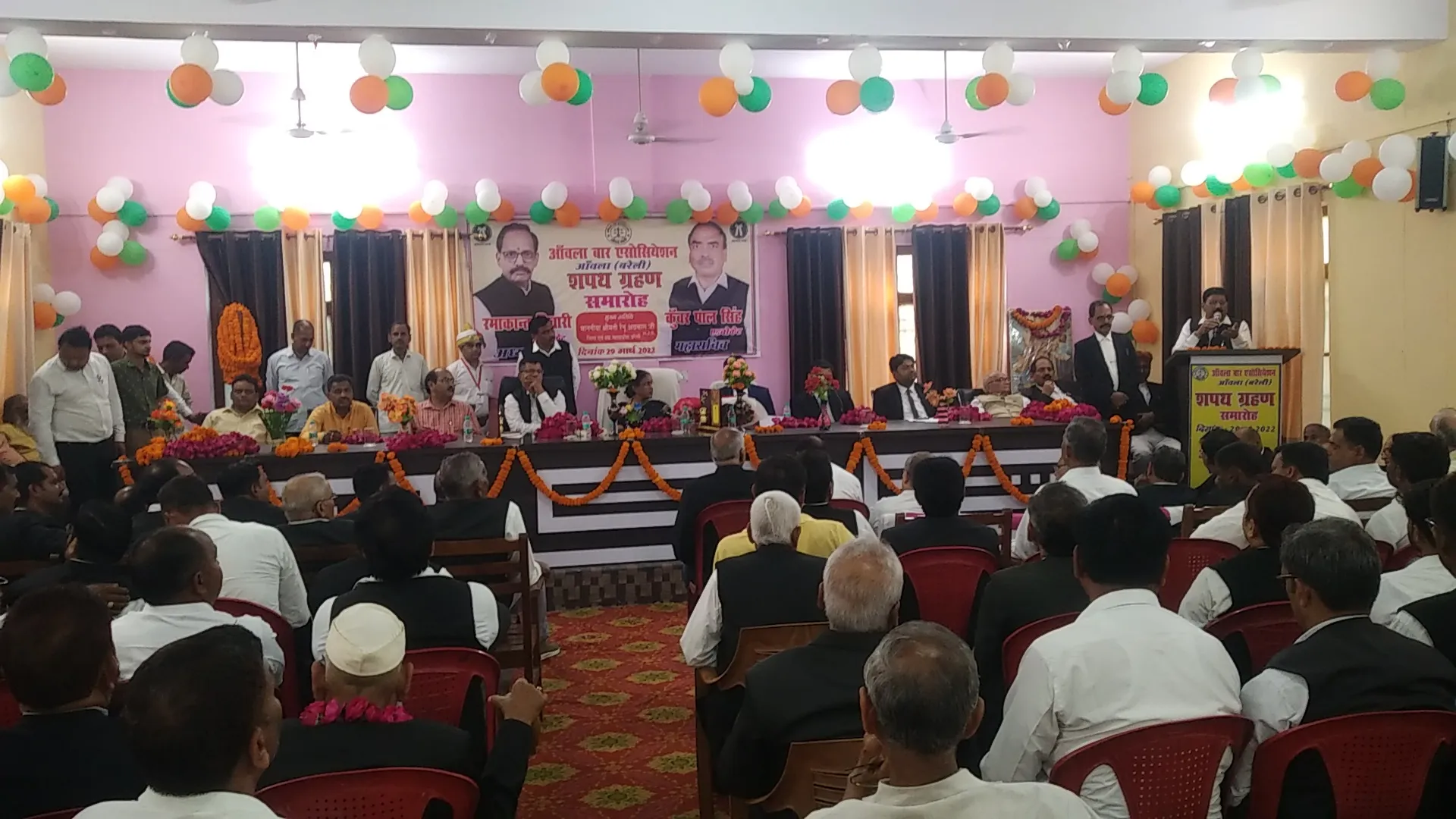 बरेली: नवनिर्वाचित कार्यकारिणी ने समारोह में ली शपथ