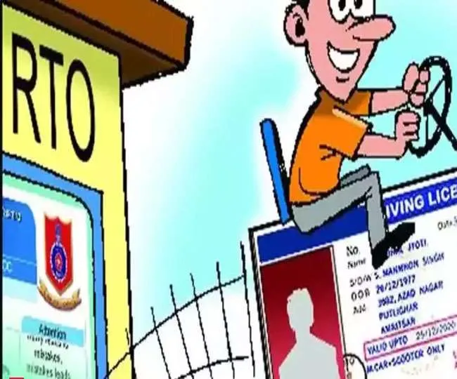 हल्द्वानी: सड़क चिन्ह व पैरलल-रिवर्स पार्किंग की अधूरी जानकारी में फेल हो रहे अभ्यर्थी