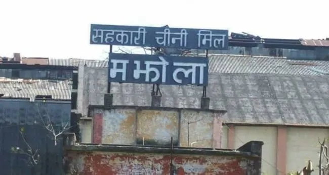 पीलीभीत: बिजली, पानी जैसी मूलभूत सुविधाओं लिए भी संघर्ष