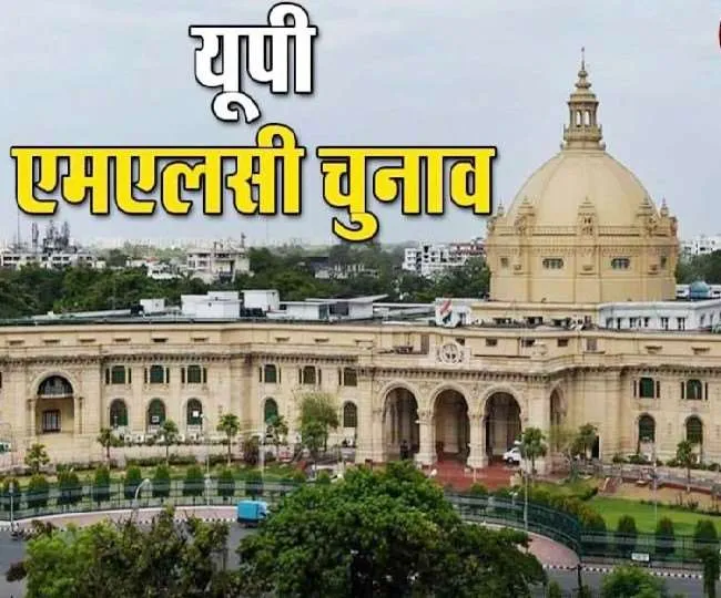 अलीगढ़: बीजेपी के चौधरी ऋषिपाल निर्विरोध बने एमएलसी, जिलाधिकारी ने सौंपा सर्टिफिकेट