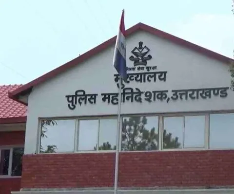 उत्तराखंड: पुलिस महकमे में फेरबदल, उधम सिंह नगर और अल्मोड़ा के कप्तान बदले, देखें लिस्ट