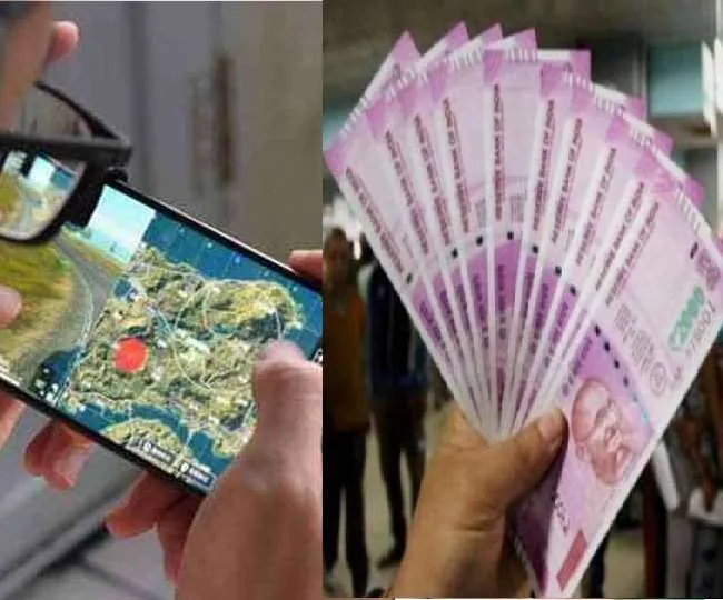 खटीमा: ऑनलाइन गेम खिलाकर 11 लाख रुपये खाते से निकाले, रिपोर्ट दर्ज