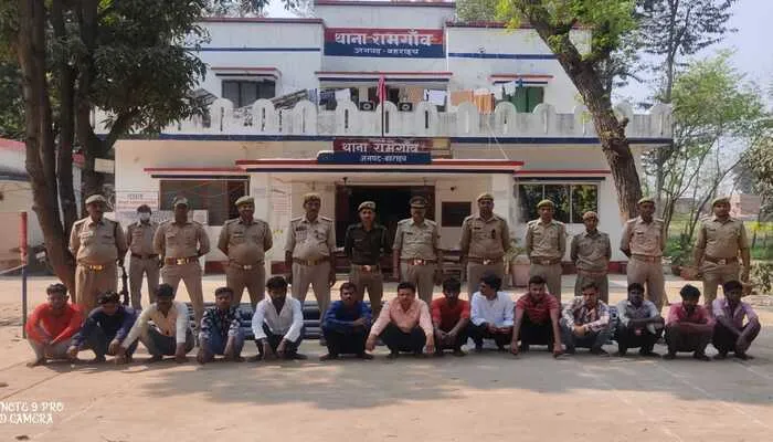 बहराइच: जमीन पर कब्जेदारी और लेनदेन को लेकर जमकर हुई मारपीट, 14 गिरफ्तार