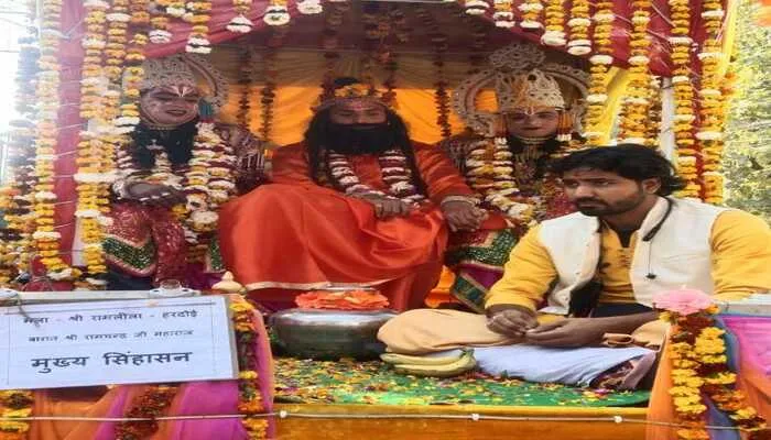 हरदोई: राम की बारात में सारा शहर बना बाराती, झांकियों ने मोहा मन