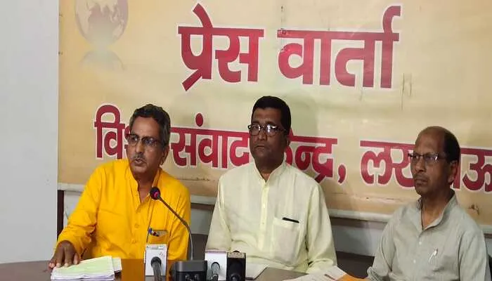 2025 में मनाया जाएगा संघ का शताब्दी वर्ष, शाखा के काम को प्रत्येक गांव तक पहुंचाएंगे: संजय