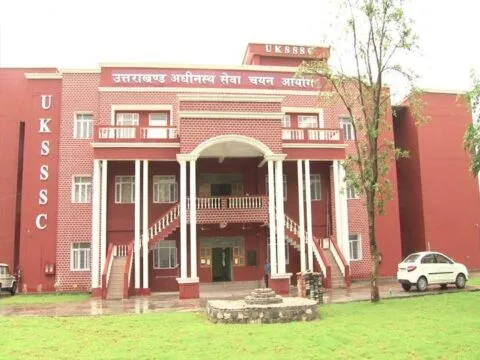 उत्तराखंड: आशुलिपिक और वैयक्तिक सहायक परीक्षा में सफल 110 अभ्यर्थियों की सूची जारी