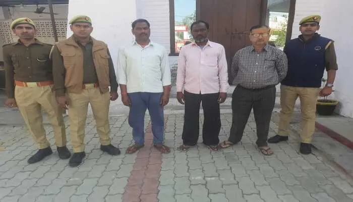 बहराइच: जमीनी विवाद में जमकर हुई मारपीट, पांच आरोपी गिरफ्तार