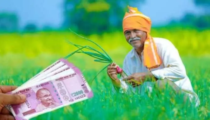 हरदोई: अपात्र किसानों से वसूली जाएगी किसान सम्मान निधि की धनराशि