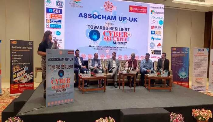 लखनऊ: साइबर अपराध से बचने के लिए विशेषज्ञों ने बताए तरीके, डीजी बोले- फ्रॉड होने पर तत्काल दें पुलिस को सूचना