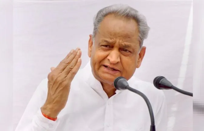अशोक गहलोत बोले- लगातार बढ़ रही है राजस्थान की अर्थव्यवस्था, राज्य को ले जाएंगे नई बुलंदियों पर